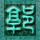 三毛流浪记