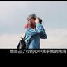 失业生
